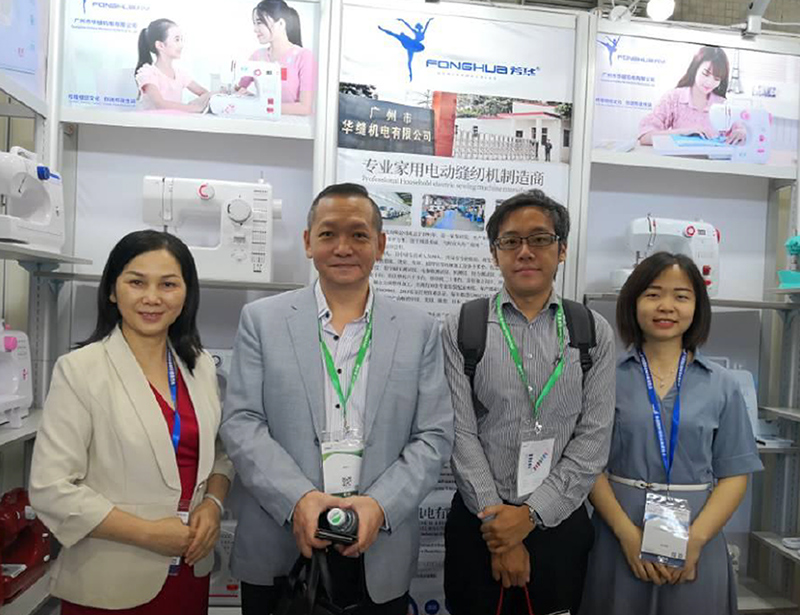 廣州市華縫機(jī)電有限公司
