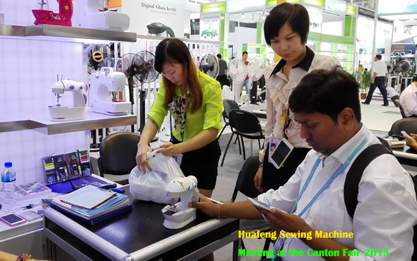 廣州市華縫機(jī)電有限公司