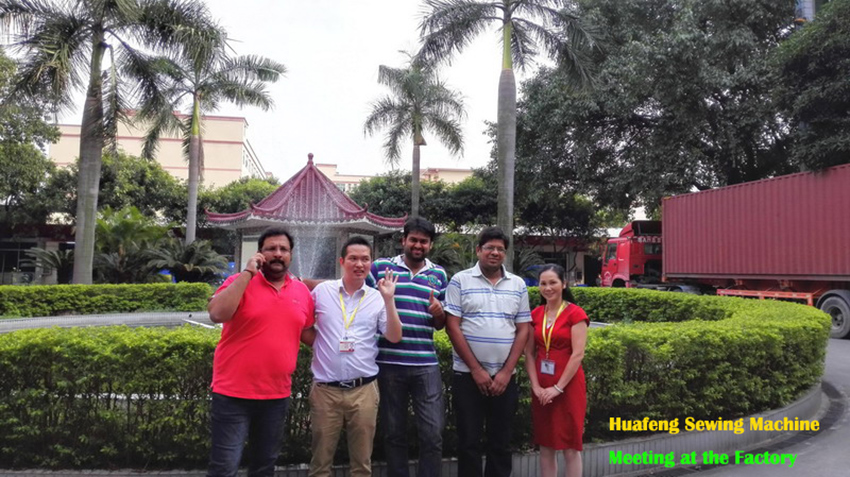 廣州市華縫機(jī)電有限公司