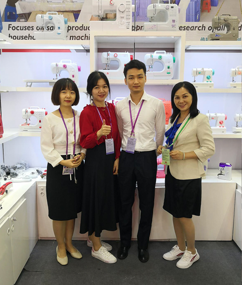 廣州市華縫機(jī)電有限公司