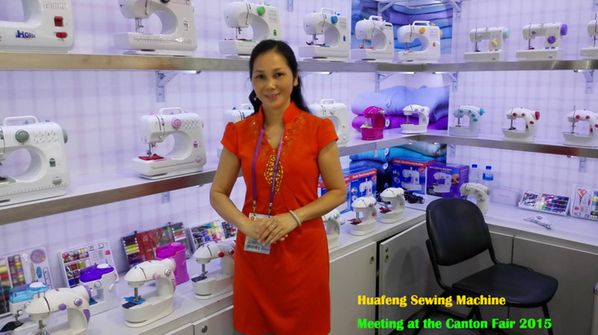 廣州市華縫機(jī)電有限公司