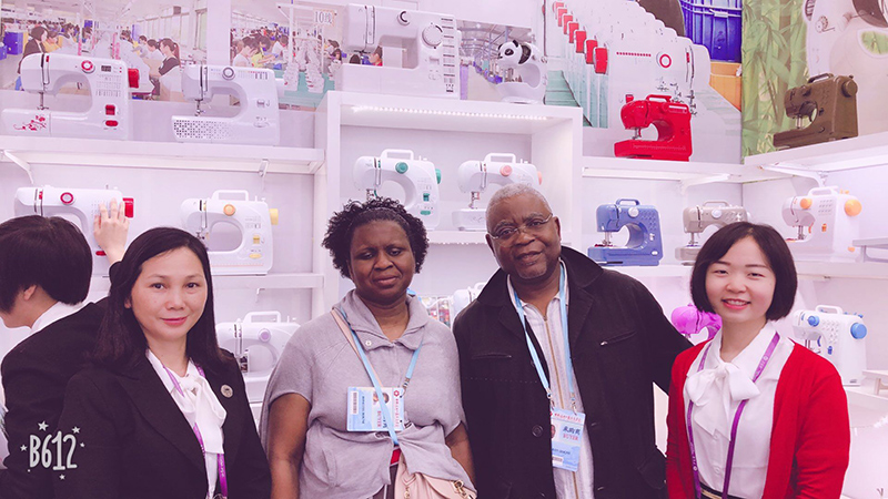 廣州市華縫機(jī)電有限公司